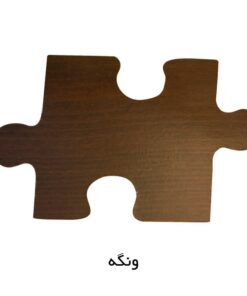 سرویس مبلمان هفت نفره طرح مشبک