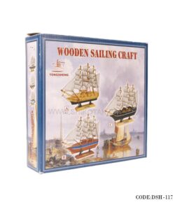 کشتی چوبی مدل 7E