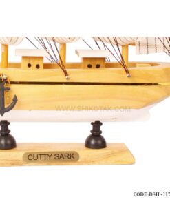 کشتی تزئینی مدل 7C