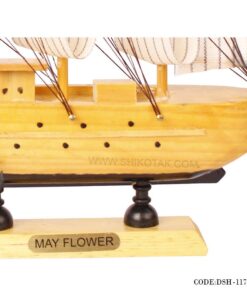 کشتی بادبانی مدل 7A