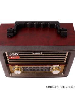 رادیو کلاسیک طرح چوب مدل 1705BTb