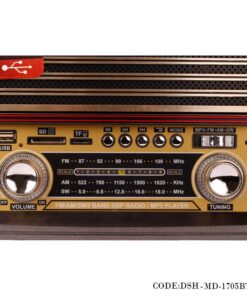 رادیو کلاسیک طرح چوب مدل 1705BTb