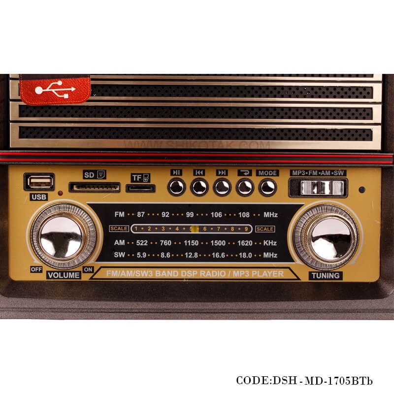 رادیو کلاسیک طرح چوب مدل 1705BTb