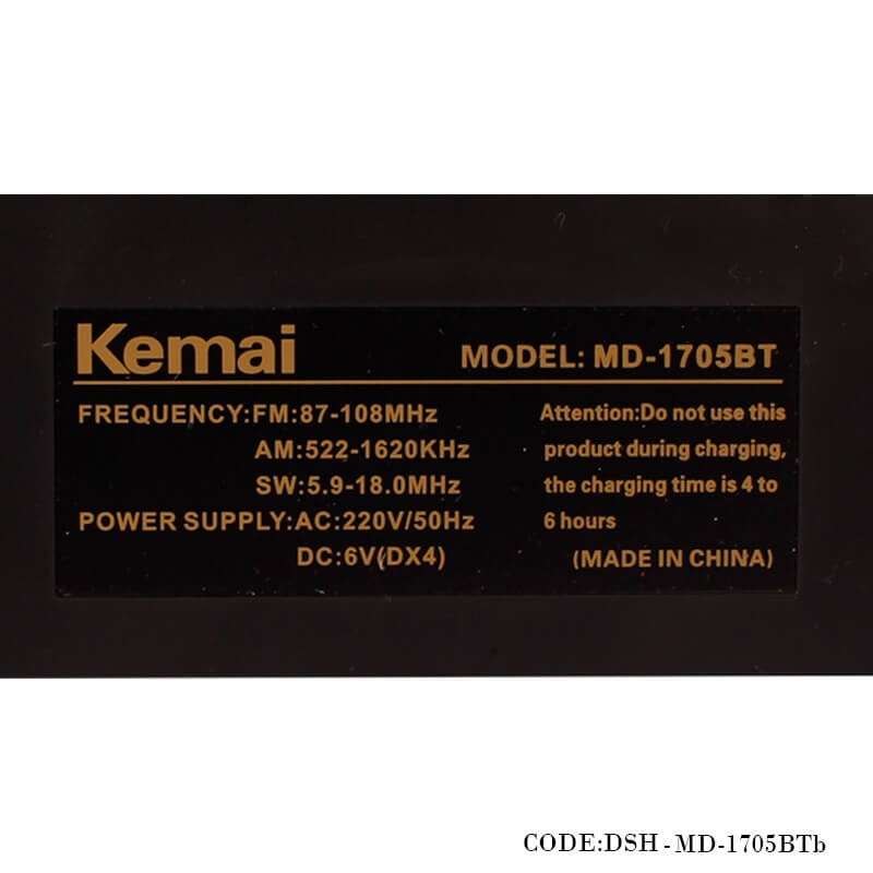 رادیو کلاسیک طرح چوب مدل 1705BTb