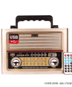 رادیو طرح قدیم چوبی مدل 1705BTg