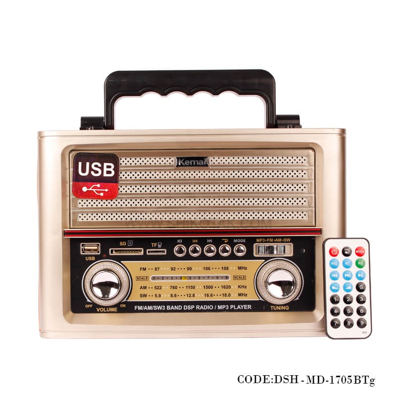 رادیو طرح قدیم چوبی مدل 1705BTg