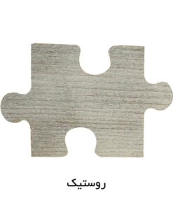 صندلی دسته دار پارچه ای مدل 235