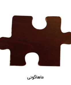 صندلی گوشواره دار مدل 255