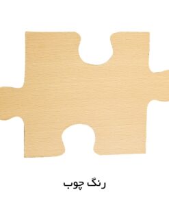 صندلی با رویه قابل شستشو مدل 247