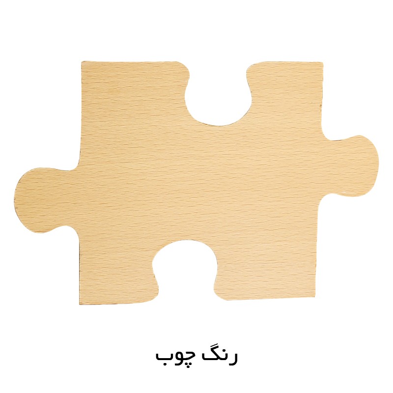 صندلی اپن جک دار مدل 239