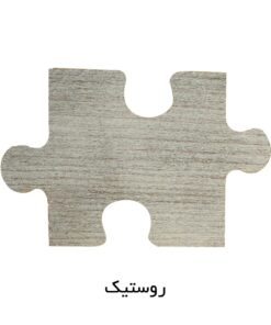 ست ناهار خوری 6 نفره هخامنشی مدل 255