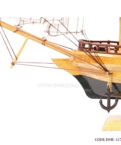 کشتی بادبان دار گردویی سری C