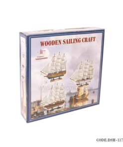 کشتی بادبانی سفید و آبی سری E