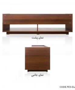 میز تلویزیون دو کشو مدل دایان