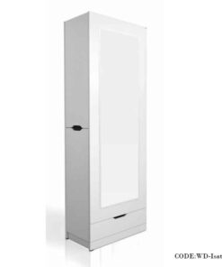 کمد و جالباسی طبقه دار مدل ایساتیس