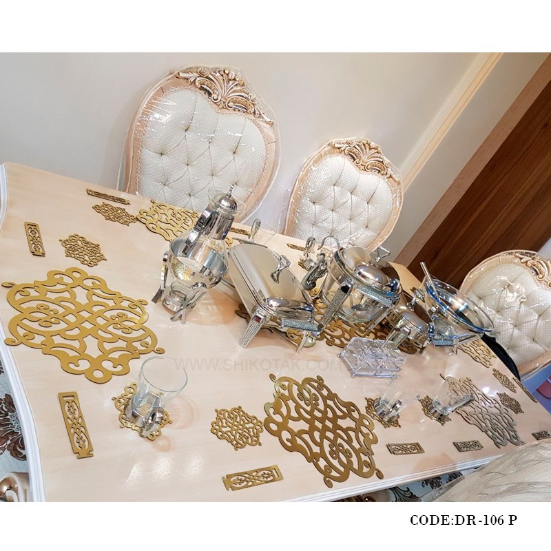 ست زیر بشقابی و رانر شش نفره طلایی مدل 106