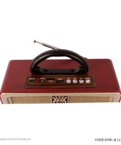رادیو کلاسیک کوچک قدیمی مدل M111BT-B
