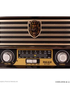 رادیو طرح قدیمی مدل M113BT-B