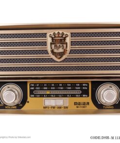 رادیو کوچک طلایی کلاسیک مدل M113BT-G