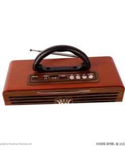 رادیو قهوه ای کلاسیک مدل M115BT-B
