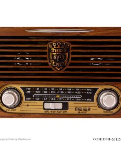 رادیو قهوه ای کلاسیک مدل M115BT-B