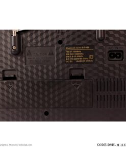 رادیو قهوه ای کلاسیک مدل M115BT-B