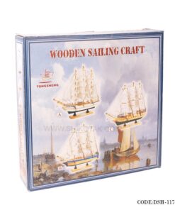 کشتی بادبانی فانتزی سری D