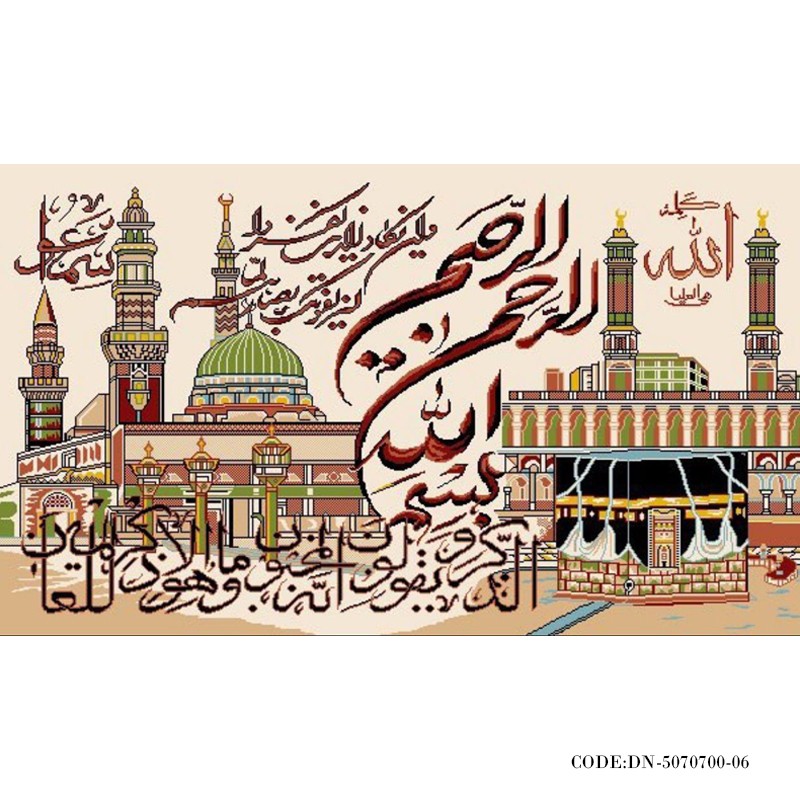 تابلو فرش وان یکاد مدل کعبه و گنبد خضرا