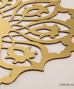 زیر بشقابی 2عددی رومادون مدل 140