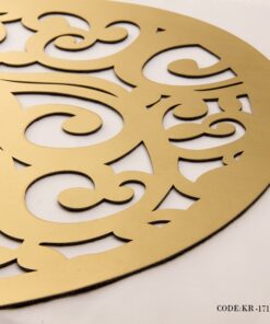 ست 2 عددی زیر بشقابی دایره رومادون سری 171