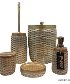 ست سرویس بهداشتی طرح حصیر مدل 2115