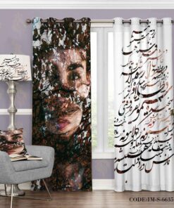 پرده سبک هنری نقاشی خط مدل 6635