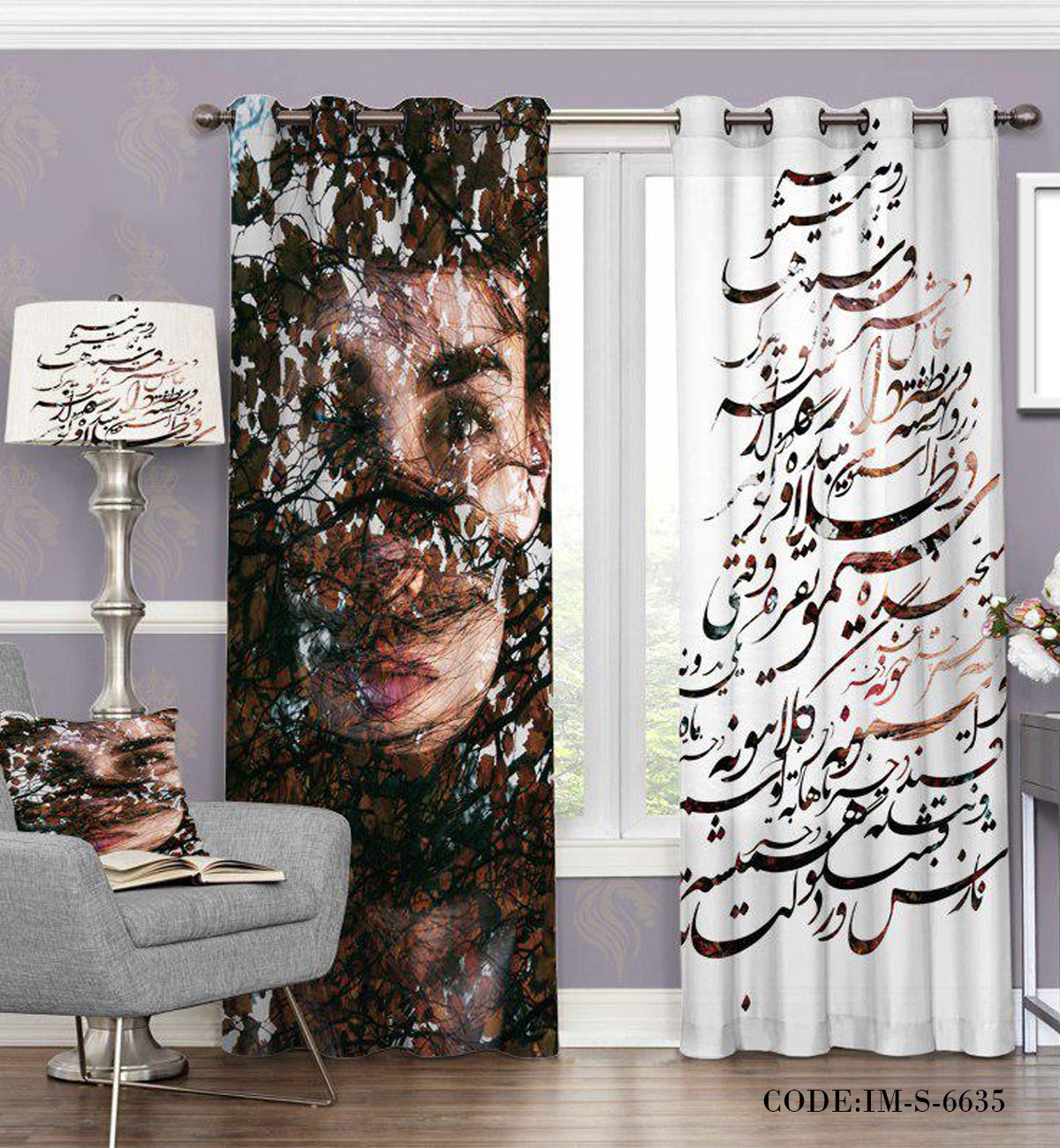 پرده سبک هنری نقاشی خط مدل 6635