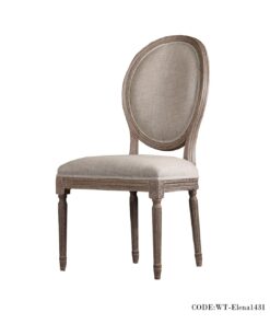 صندلی ناهار خوری بدون دسته مدل ELENA