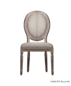 صندلی ناهار خوری بدون دسته مدل ELENA