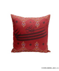 کاور کوسن سری سنتی طرح بی تو به سر نمی شود