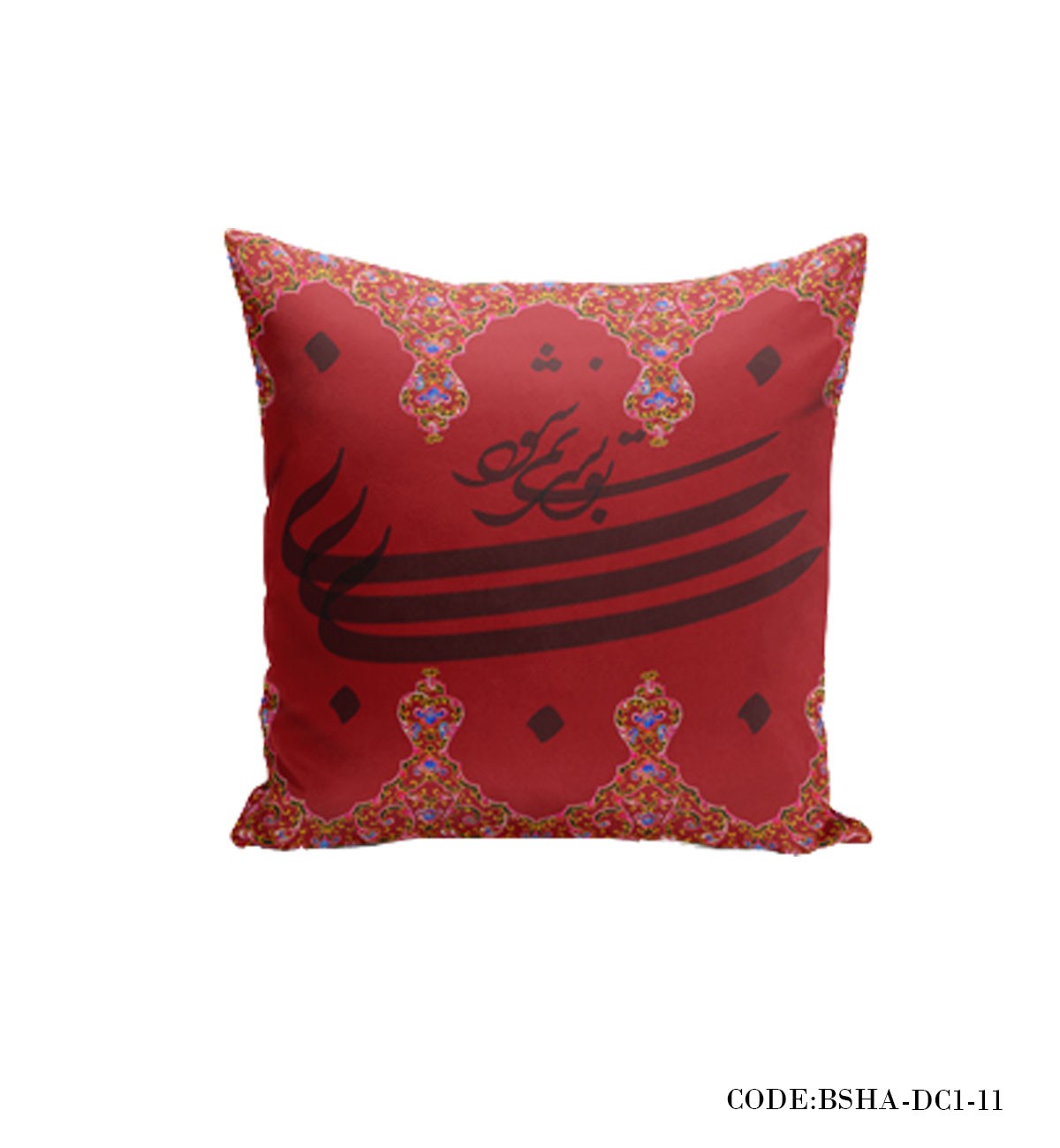 کاور کوسن سری سنتی طرح بی تو به سر نمی شود