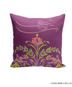 کاور کوسن سری سنتی طرح بی تو به سر نمی شود 3