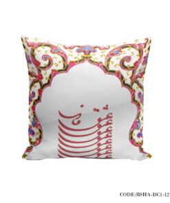 کاور کوسن سری سنتی طرح عشق