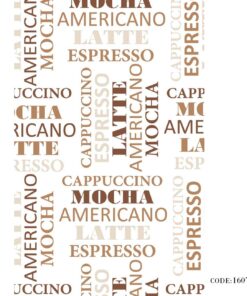 پرده آشپزخانه زبرا طرح ESPRESSO مدل 1607