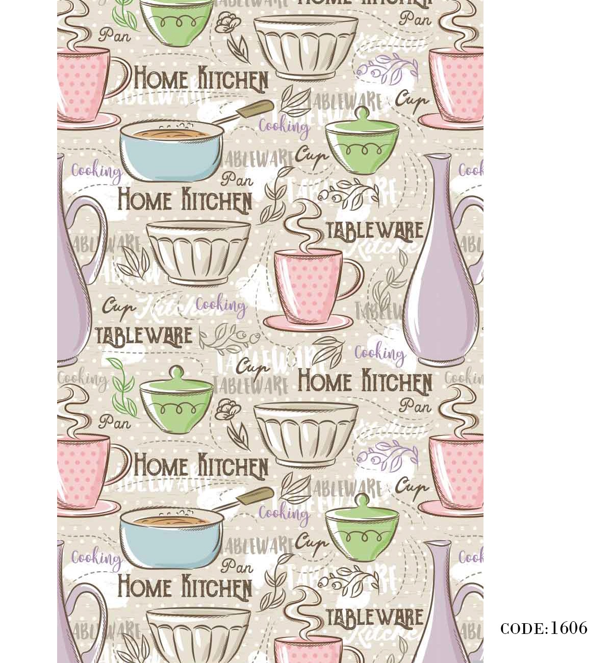 پرده آشپزخانه زبرا طرح قهوه مدل 1606