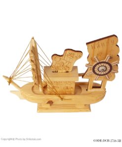 کشتی بادبانی موزیکالی سری B5