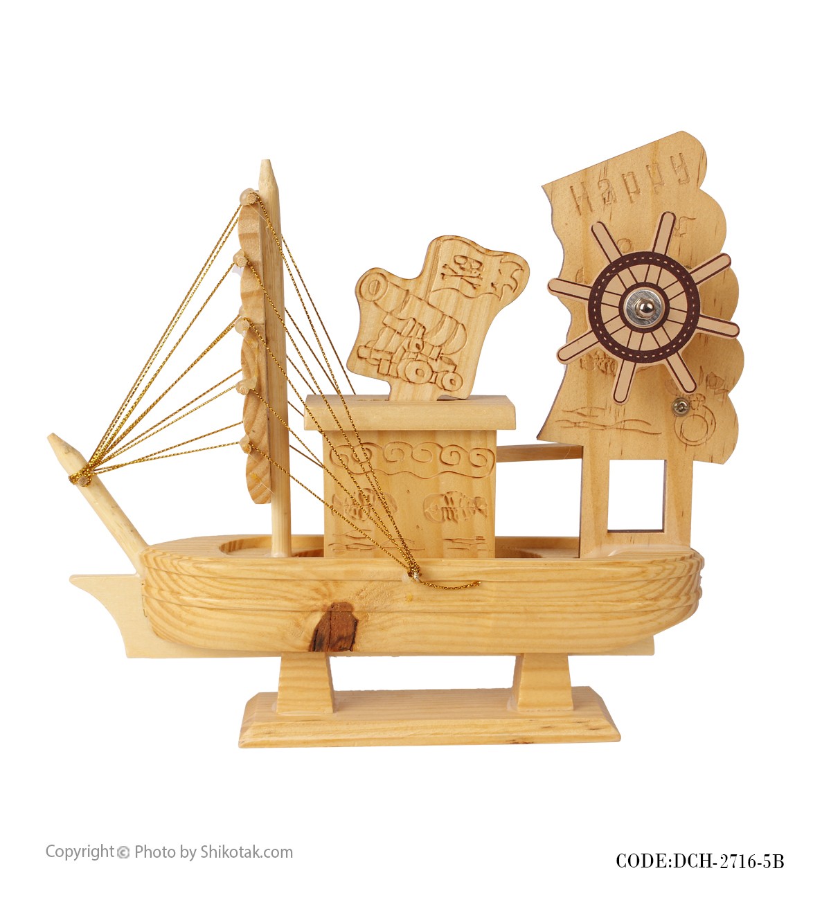 کشتی بادبانی موزیکالی سری B5