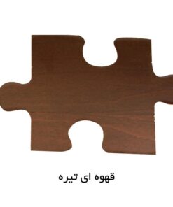 مبل راحتی تک نفره طرح پایه کوتاه