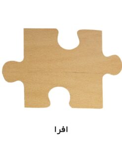 مبل راحتی لمسه دو نفره سری 508