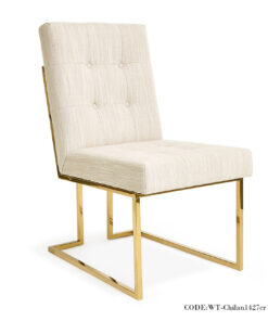 صندلی پایه فلزی ناهارخوری مدل CHILAN