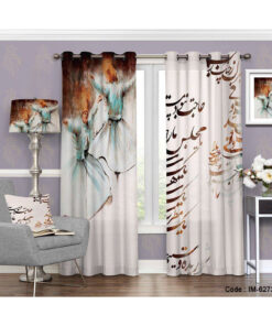 پرده پانچی طرح سماع صوفی