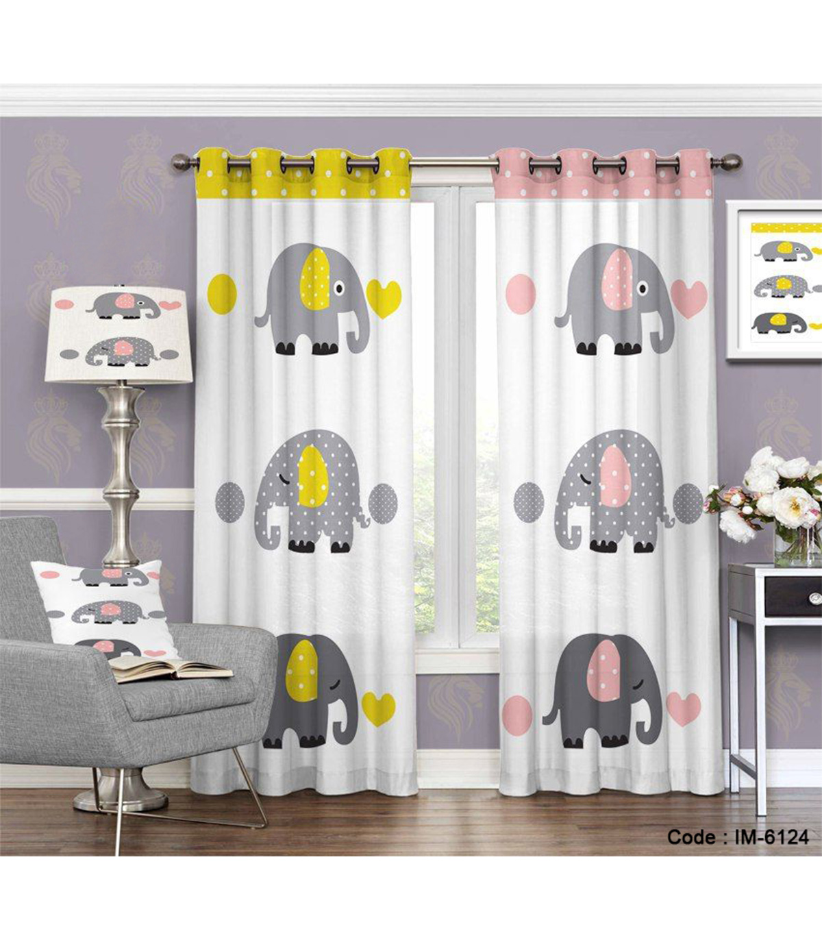 پرده فانتزی اتاق دخترانه و پسرانه طرح فیل