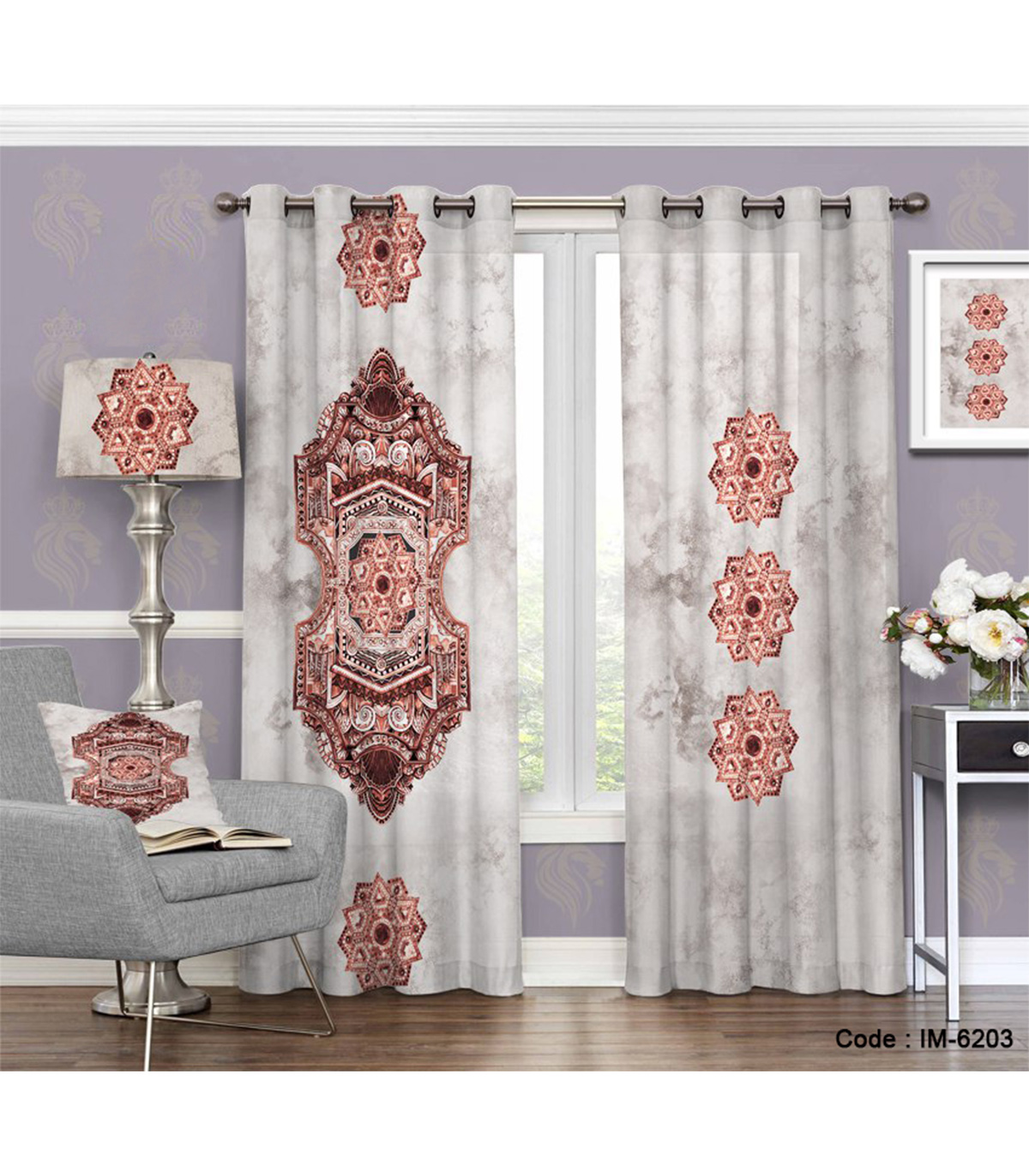 پرده سنتی دو تکه طرح شاهسون