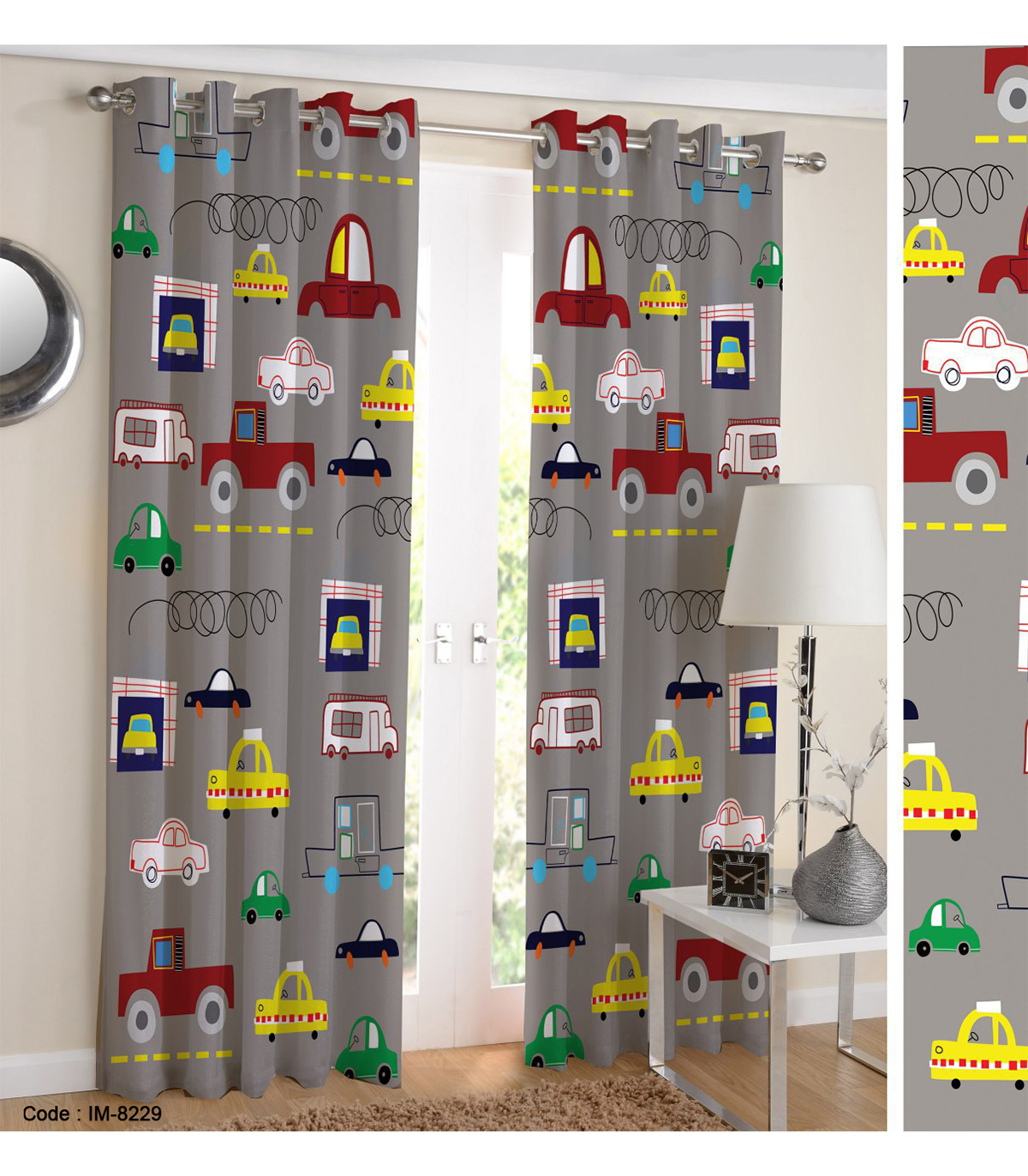 پرده کودک اتاق پسرانه طرح ماشین